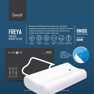Freya Memory Pillow